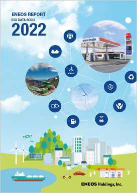 ENEOS REPORT ESG DATA BOOK 2022