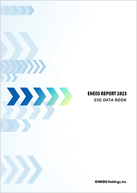ENEOS REPORT ESG DATA BOOK 2023